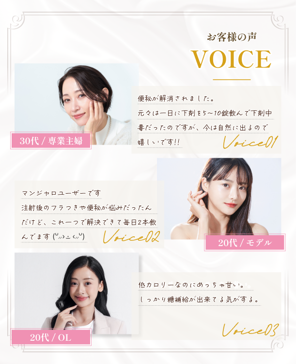 ハチミツ韓方 벌꿀 한방