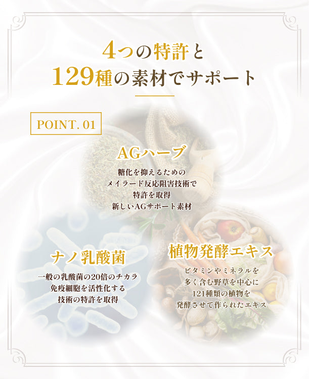 ハチミツ韓方 벌꿀 한방