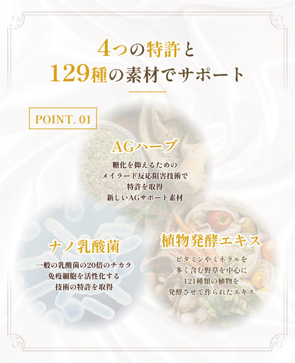 ハチミツ韓方 벌꿀 한방